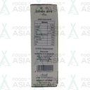 Telephone Sat-Isabgol 50g