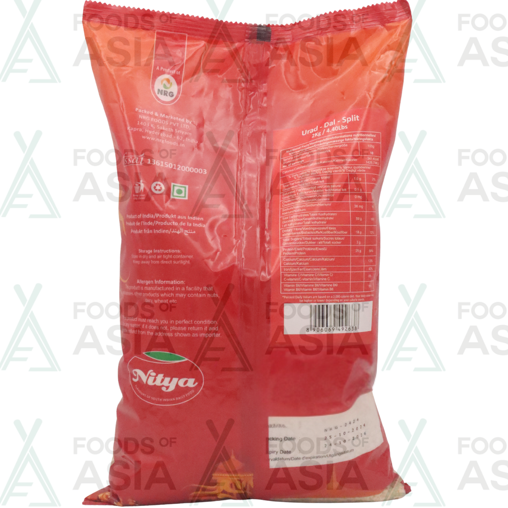 NITYA URAD DAL SPLIT 2KG