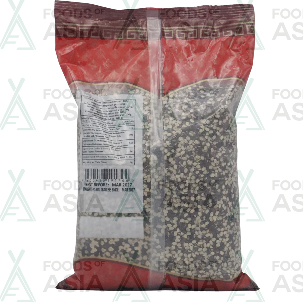 Annam Urid Dal Chilka 2kg