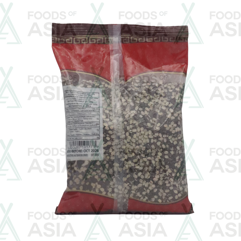 Annam Urid Dal Chilka 500g