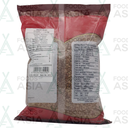 Annam Horse Gram 1kg