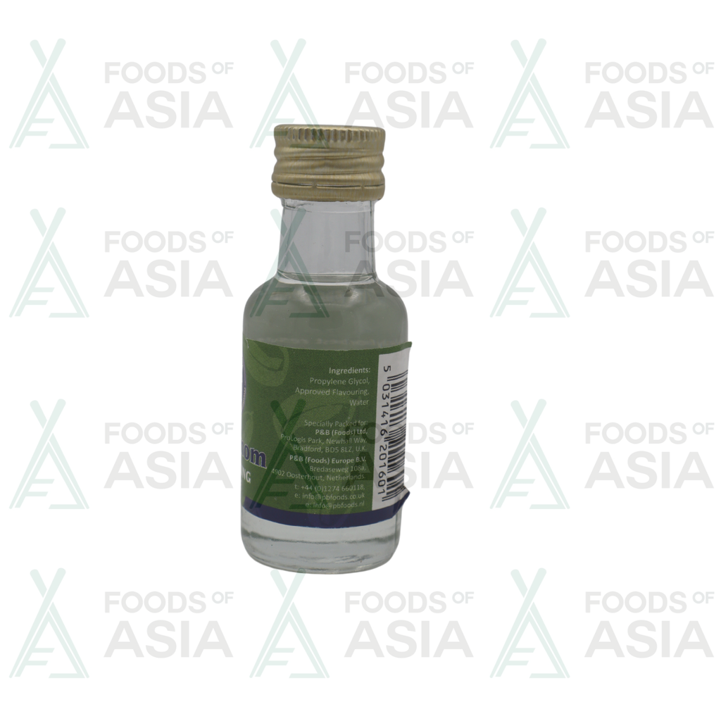 HEERA CARDAMOM ESSENCE - 28ML