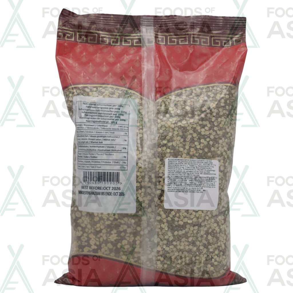 Annam Moong Dal Chilka 2kg