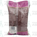 TRS Black Eye Beans 2kg