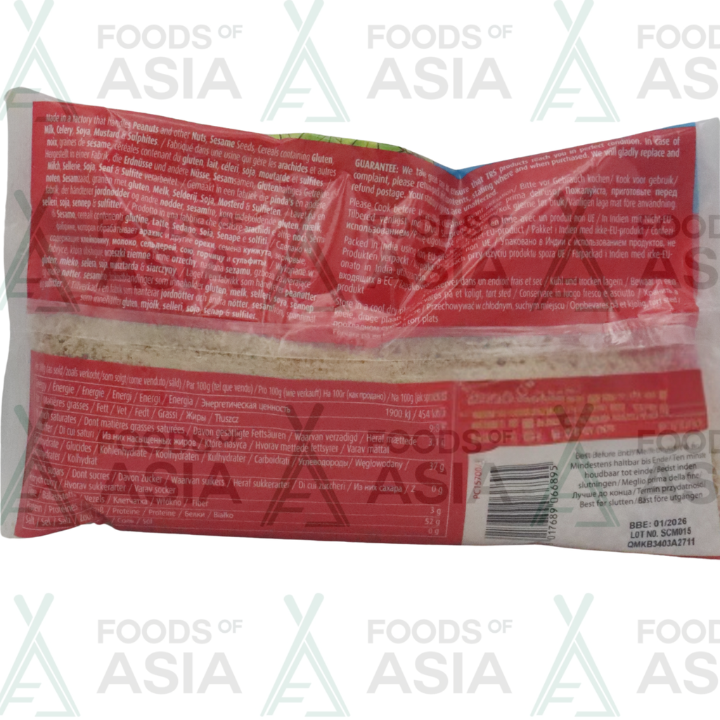 TRS Soya Mince 250g