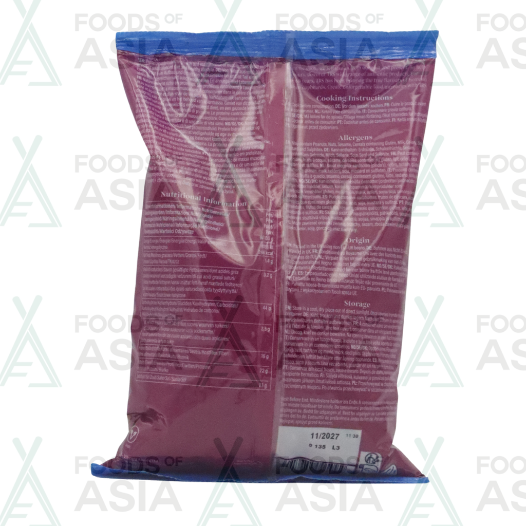 TRS RED KIDNEY BEANS 500G