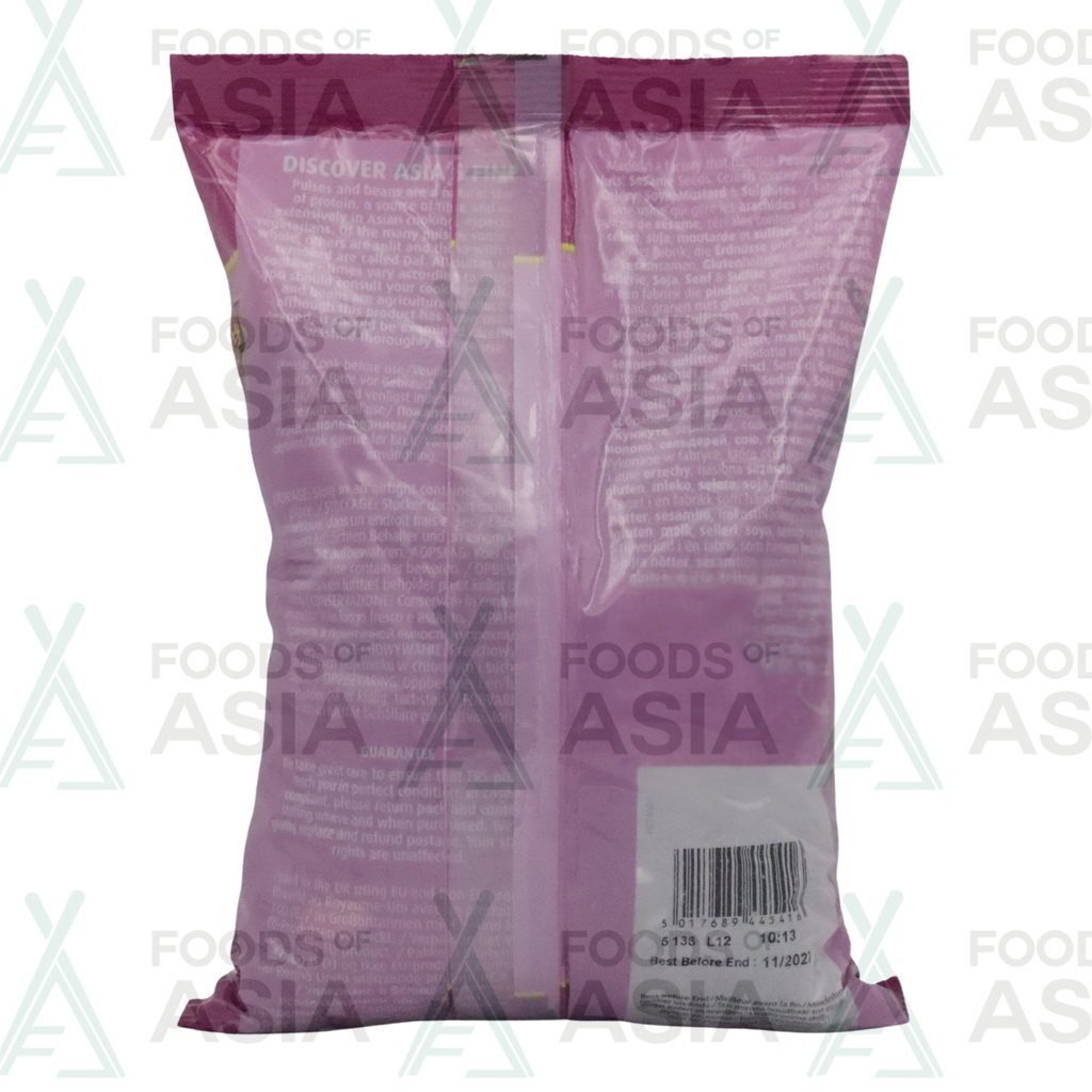 TRS Red Kidney Beans 1kg