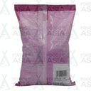 TRS Red Kidney Beans 1kg