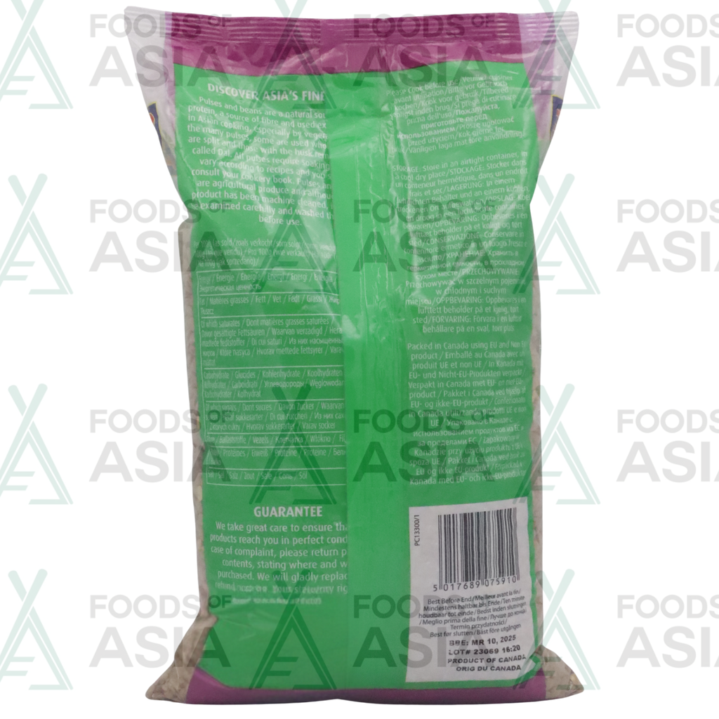 TRS Green Lentils 2kg