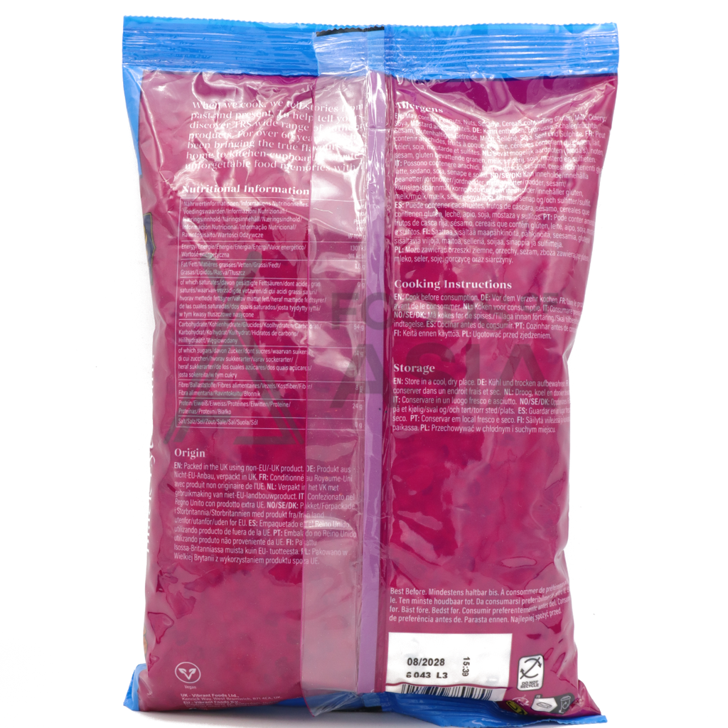 TRS KALA CHANA (CHICK PEAS BROWN) 1KG