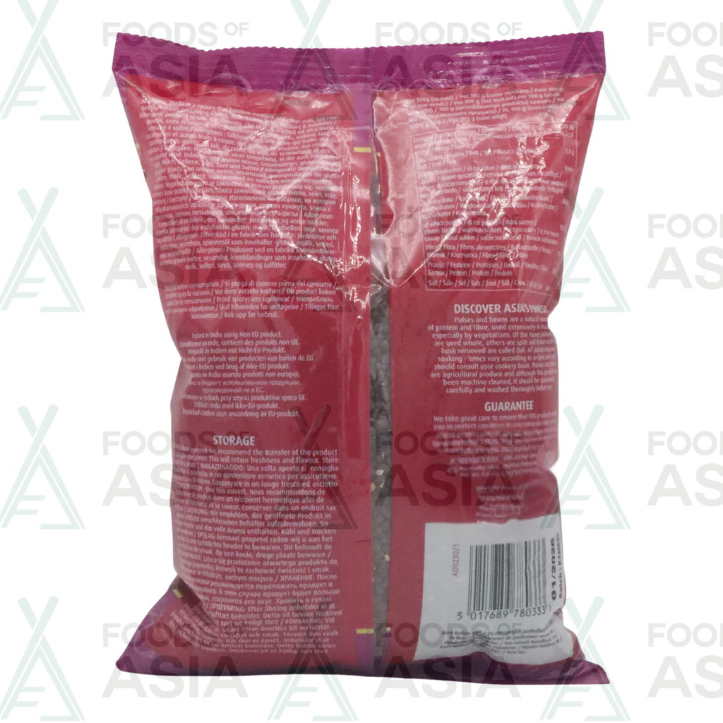 TRS URID WHOLE BEANS 1KG