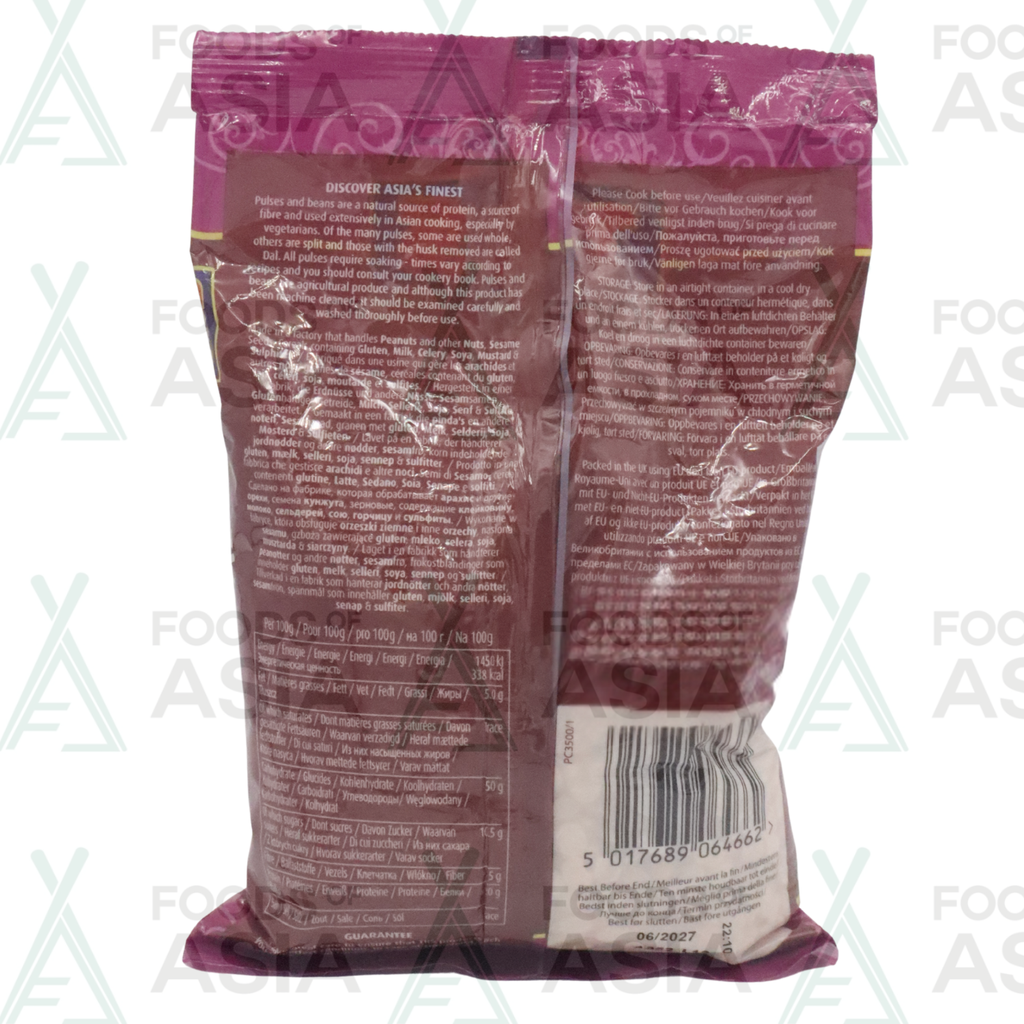 TRS Toor Dal 500g