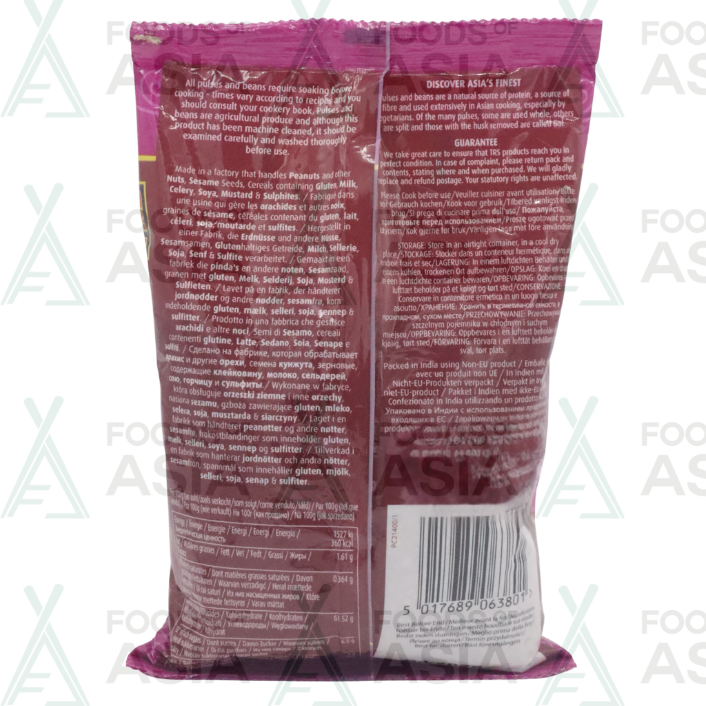 TRS MOTH BEANS 500 GR