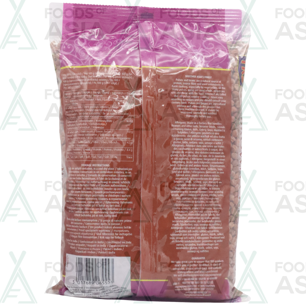 TRS KALA CHANA (CHICK PEAS BROWN) 2 KG