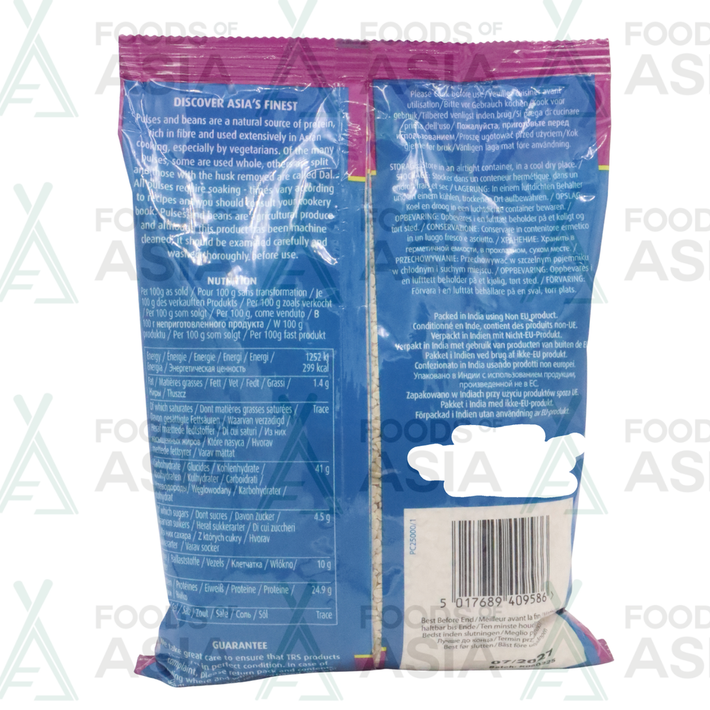 TRS Urid Dal 1kg
