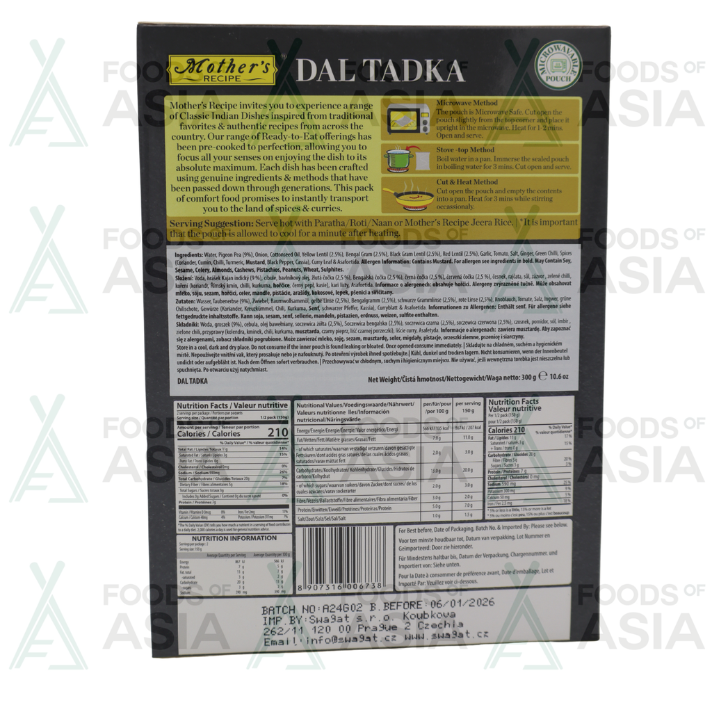 Mother's Dal Tadka 300g