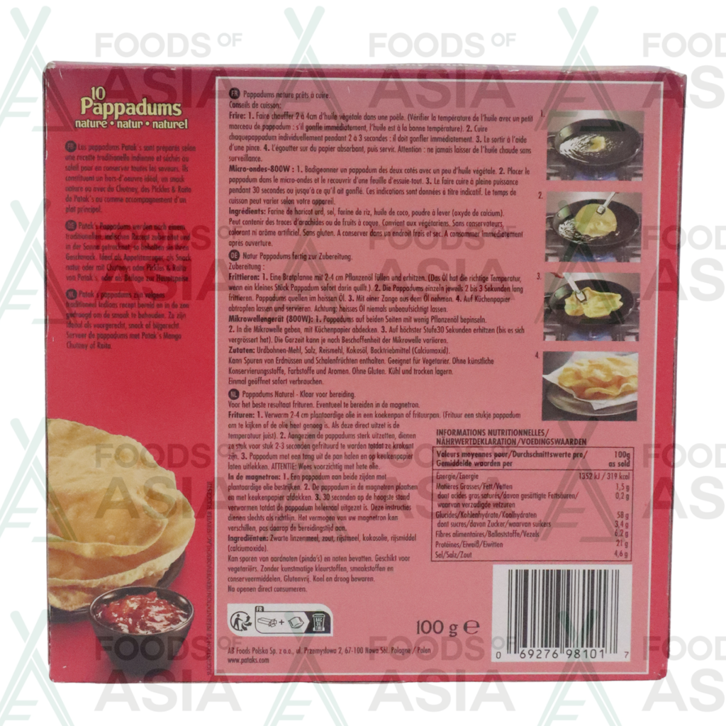 Patak's Pappadums Plain 100g