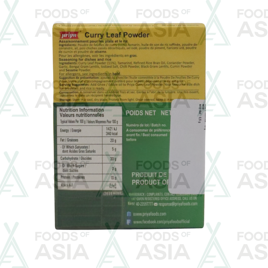 Priya Curry Leafe Powder 100g