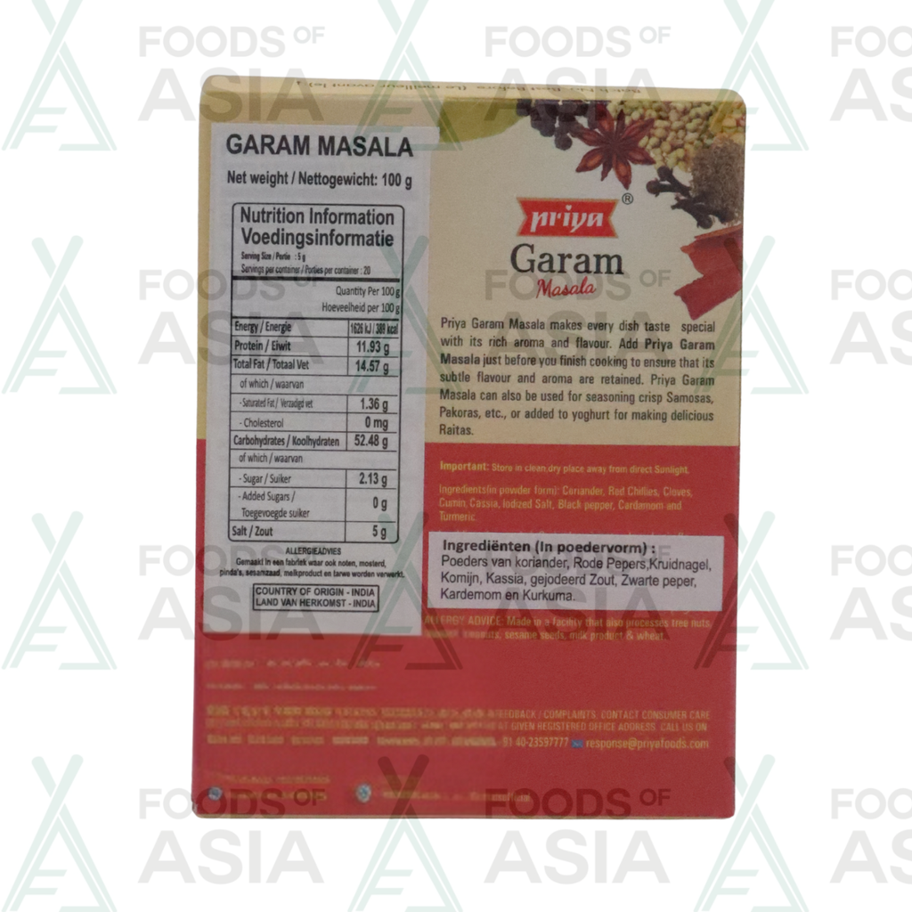 Priya Garam Masala 100g