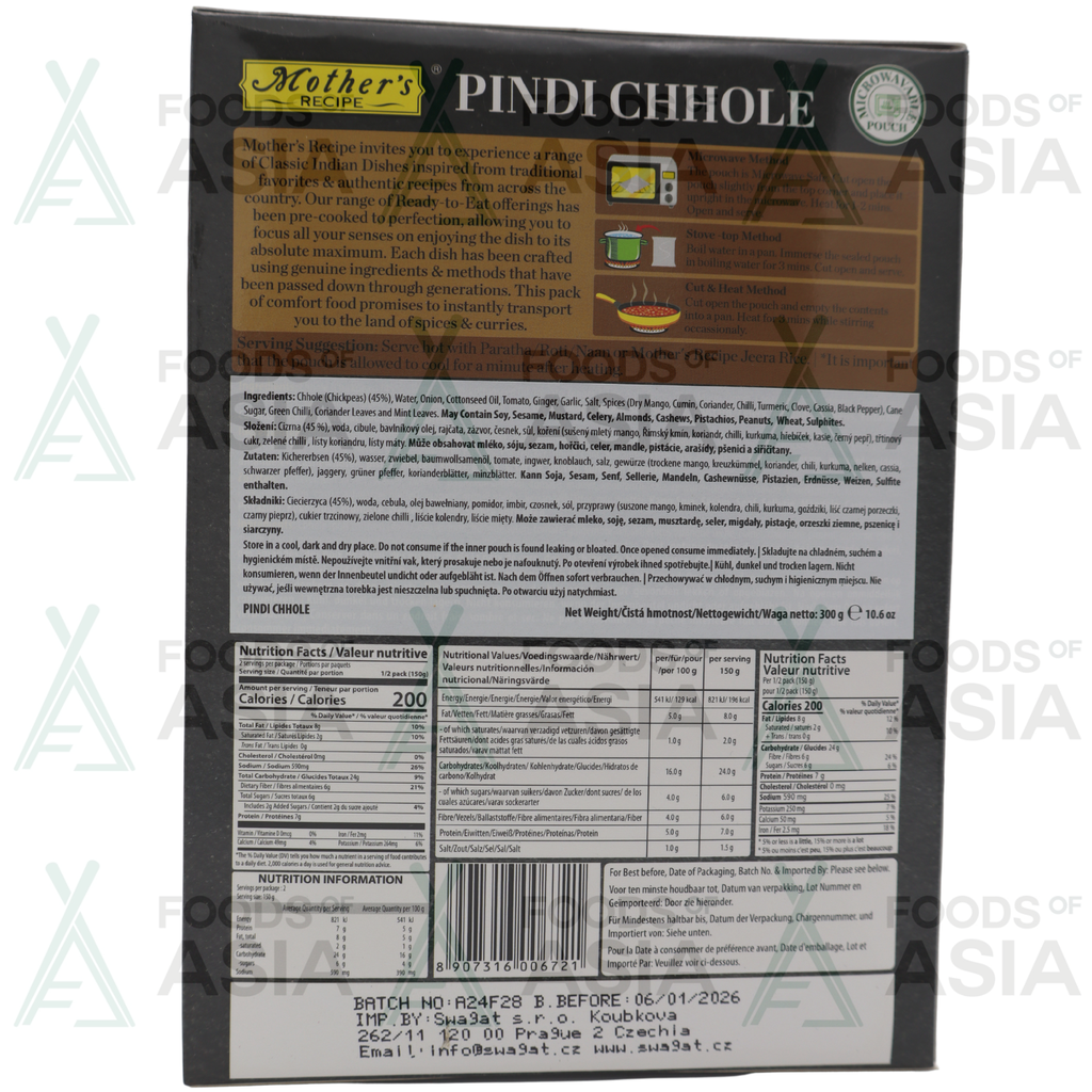 Mother's Pindi Choley 300g