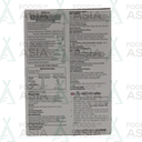 Shan Meat Masala 100g