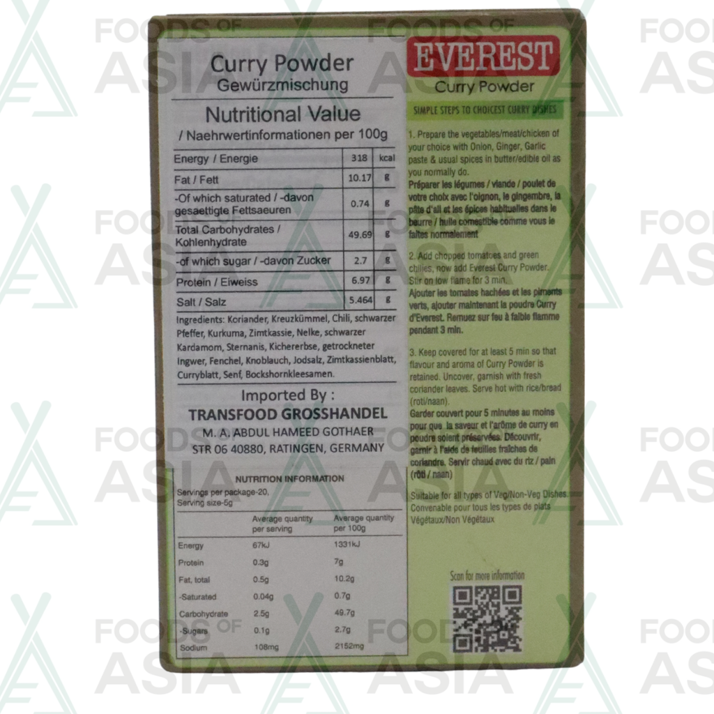 MDH Curry Powder 100g