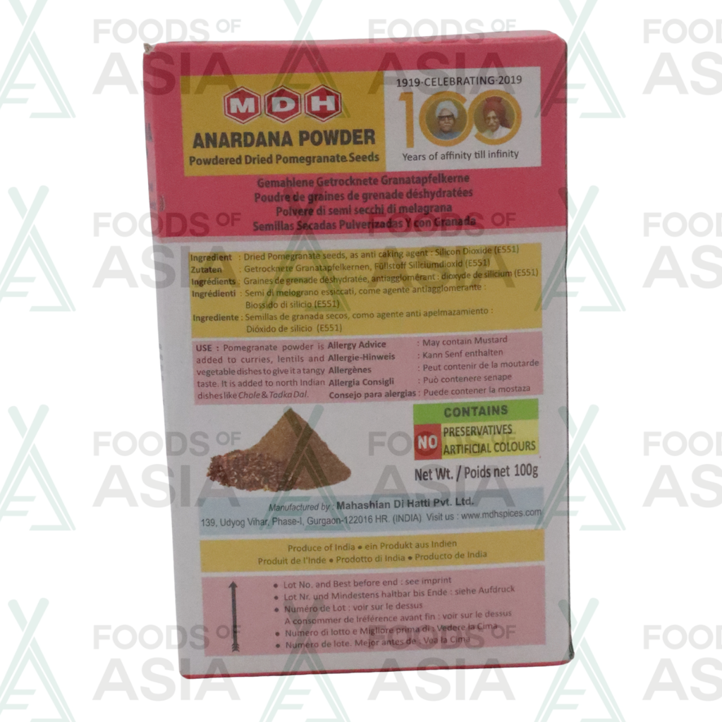 MDH Anardana Powder 100g