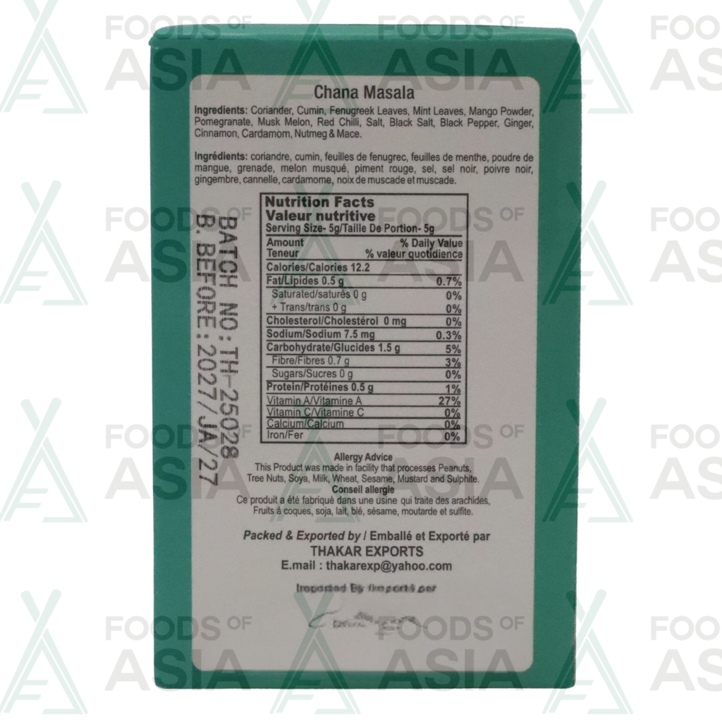 Thakar Fruit Kaju Cookies 400g