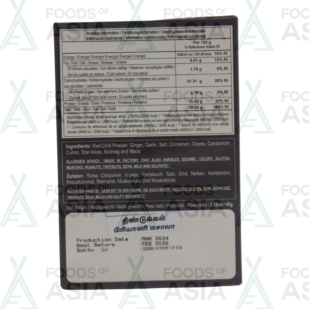 Aachi Dindigul Biryani Masala 45g