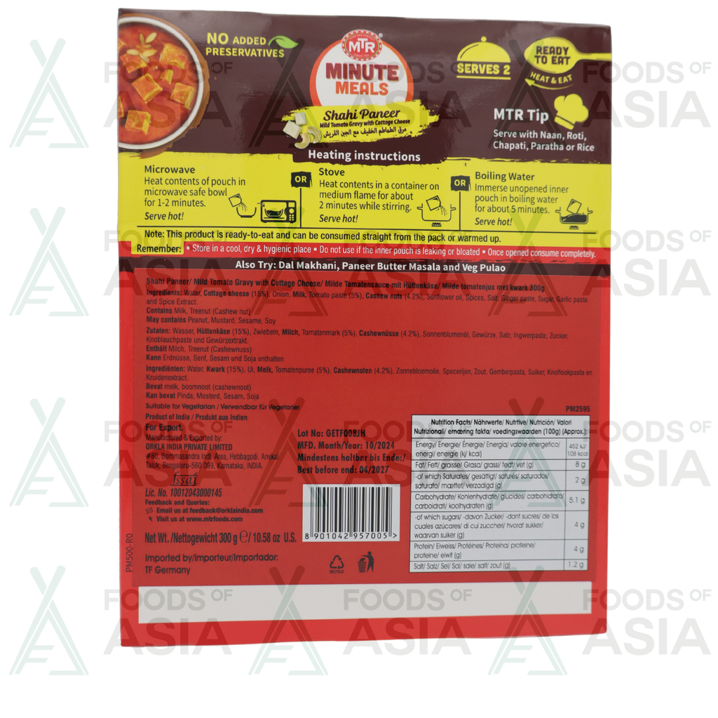 MTR Shahi Paneer 300g