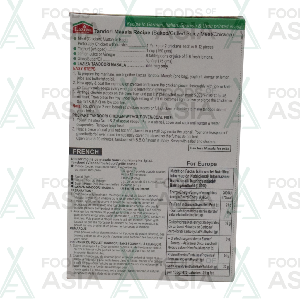 LAZIZA MASALA TANDOORI B.B.Q 100G