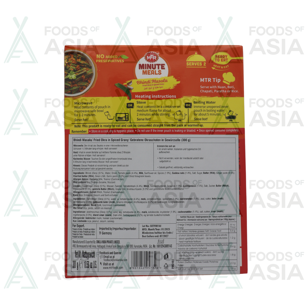MTR Bhindi Masala 300g