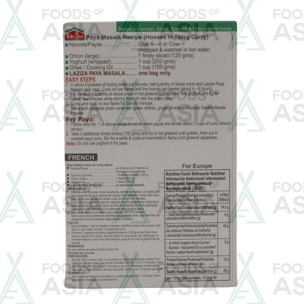 Laziza Paya Masala 100g