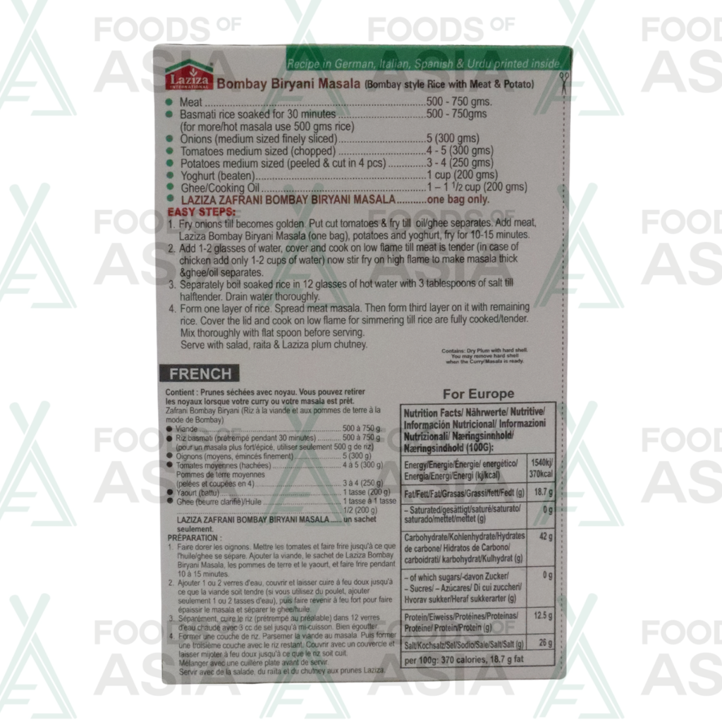 LAZIZA MASALA BIRYANI ZAFRANI BOMBAY 130g