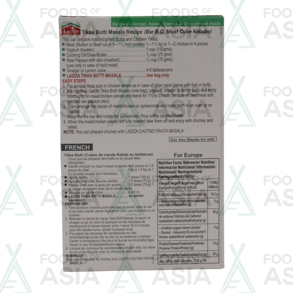 Laziza Tikka Botti Masala 100g