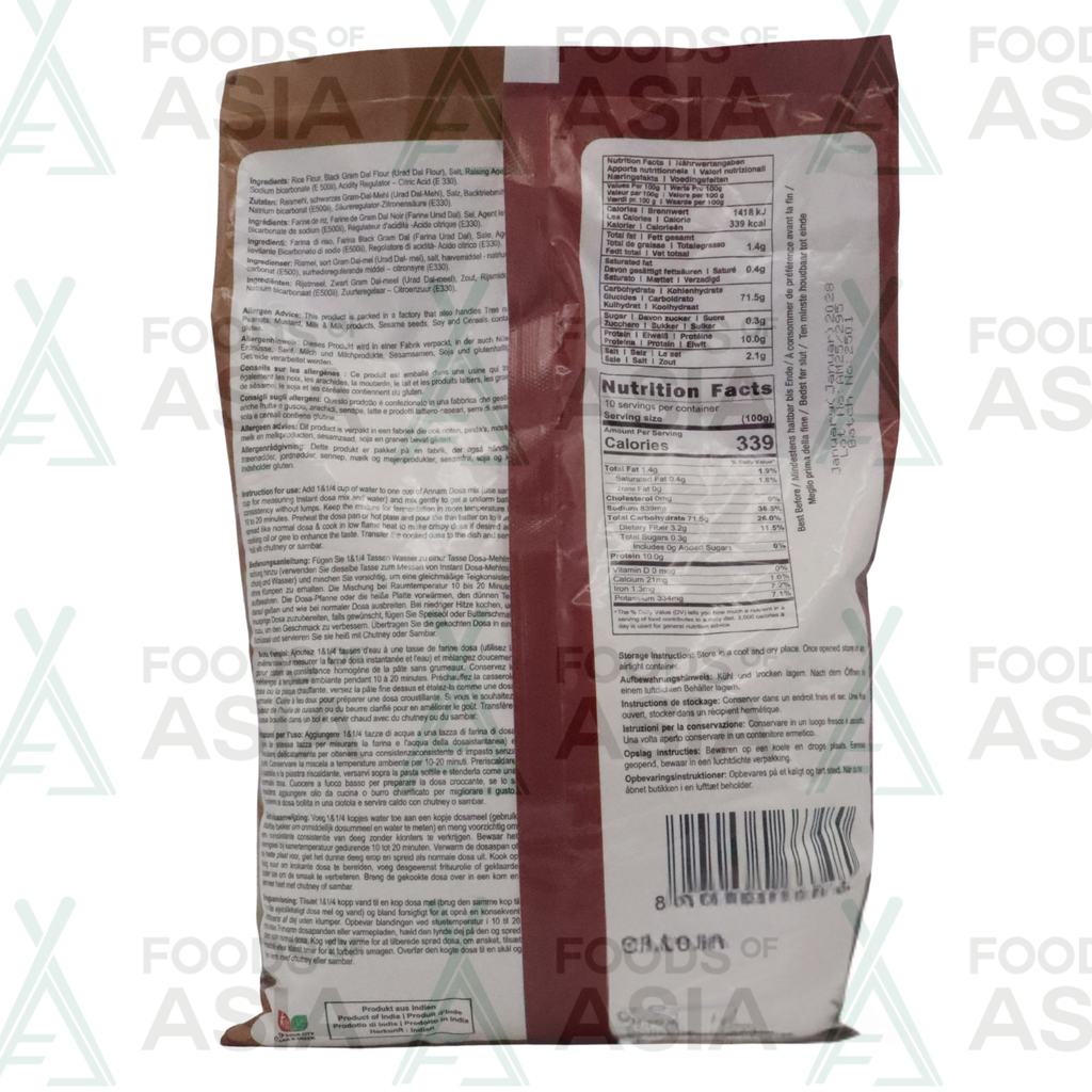 Annam Dosa Mix 1kg