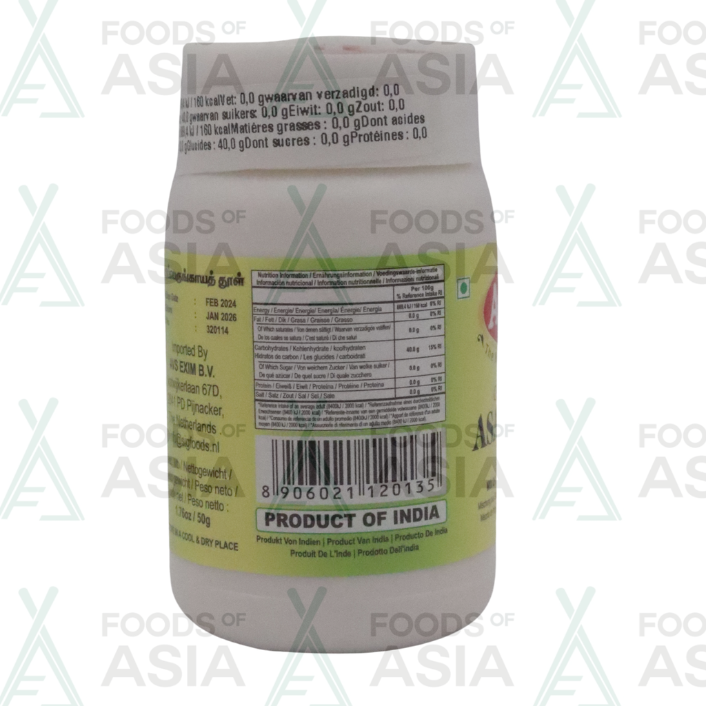 AACHI Compound Asafoetida Powder 50g
