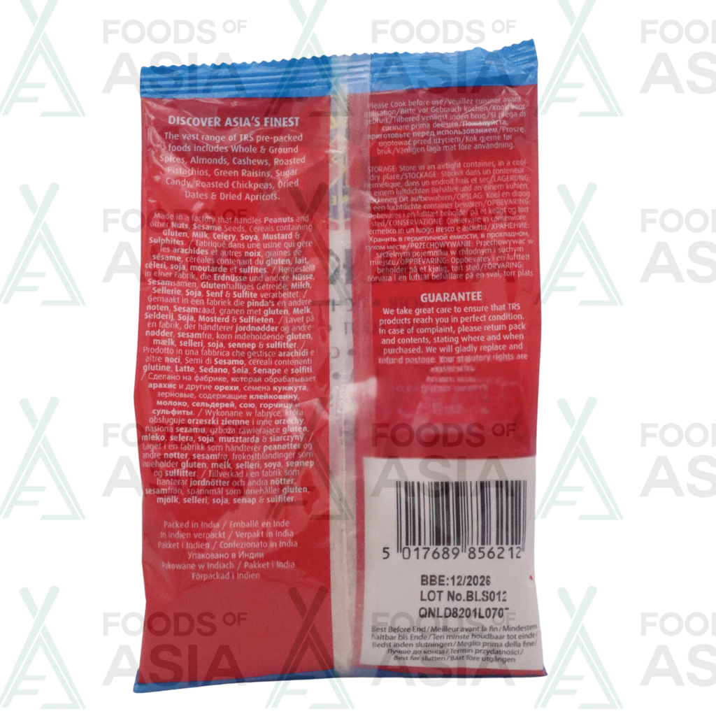 TRS Kala Nimak 100g