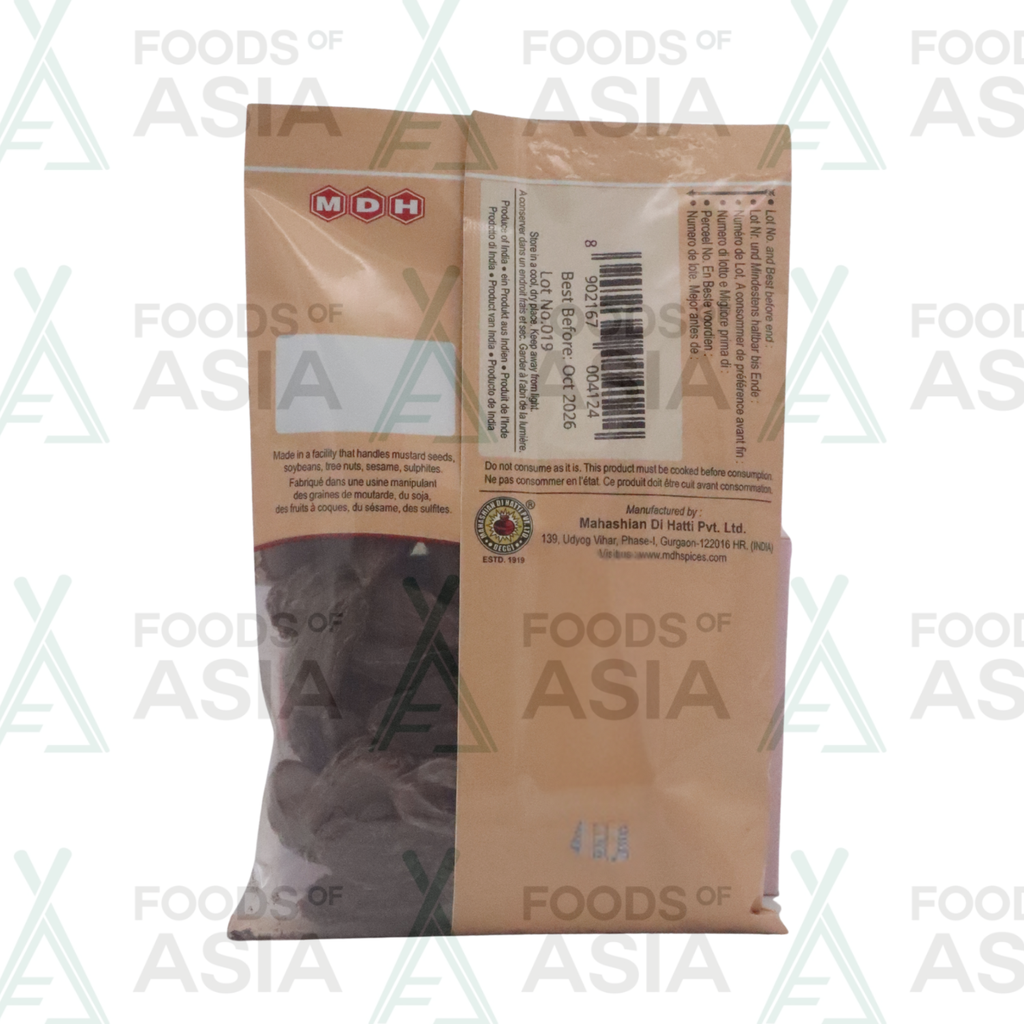 MDH Cardamom Black 50g