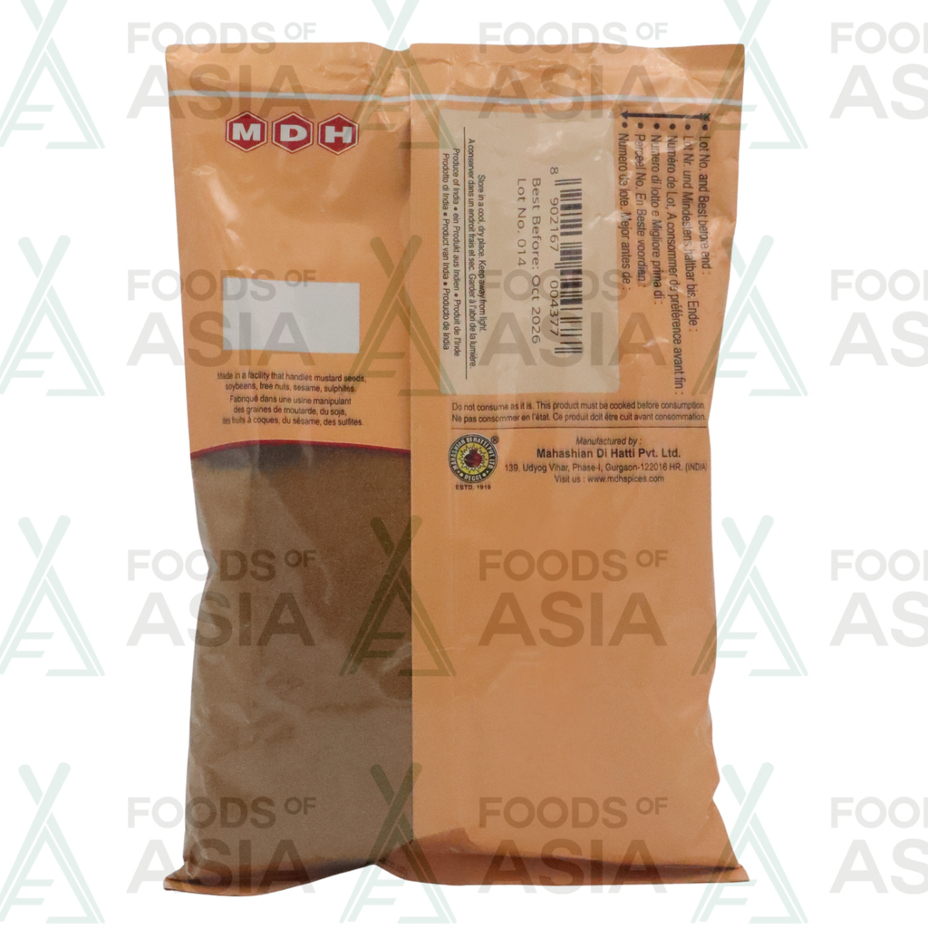 MDH Cumin Powder 400g