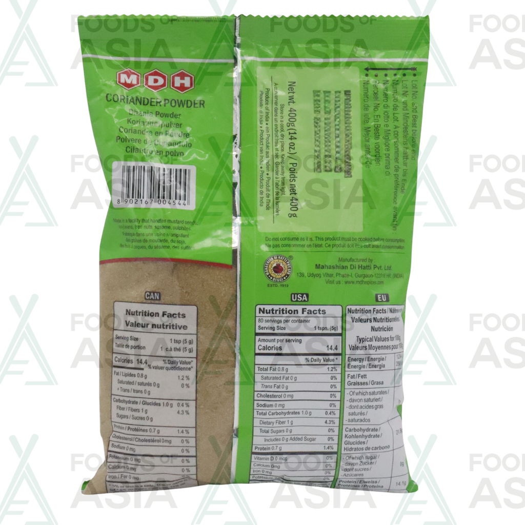 MDH Coriander Powder 400g