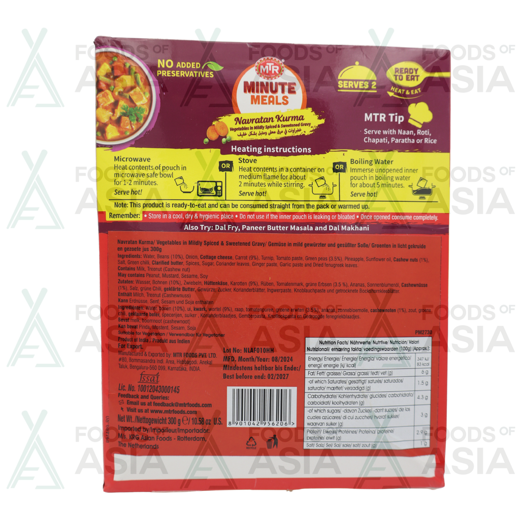 MTR Navratan Kurma 300g