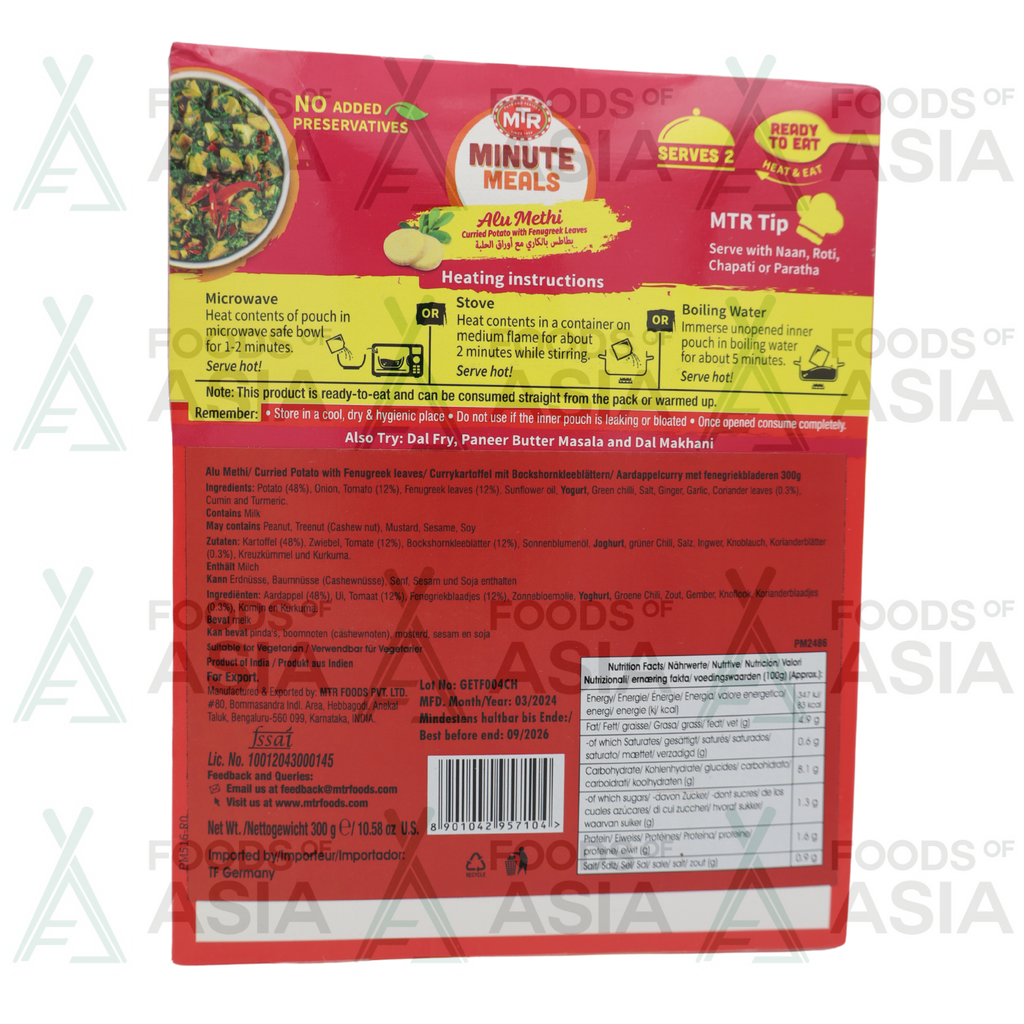 MTR Alu Methi 300g