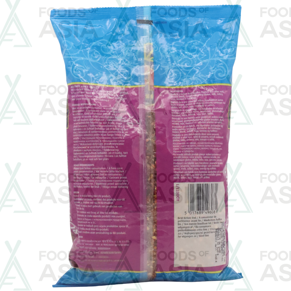 TRS Chillies Crushed 750g