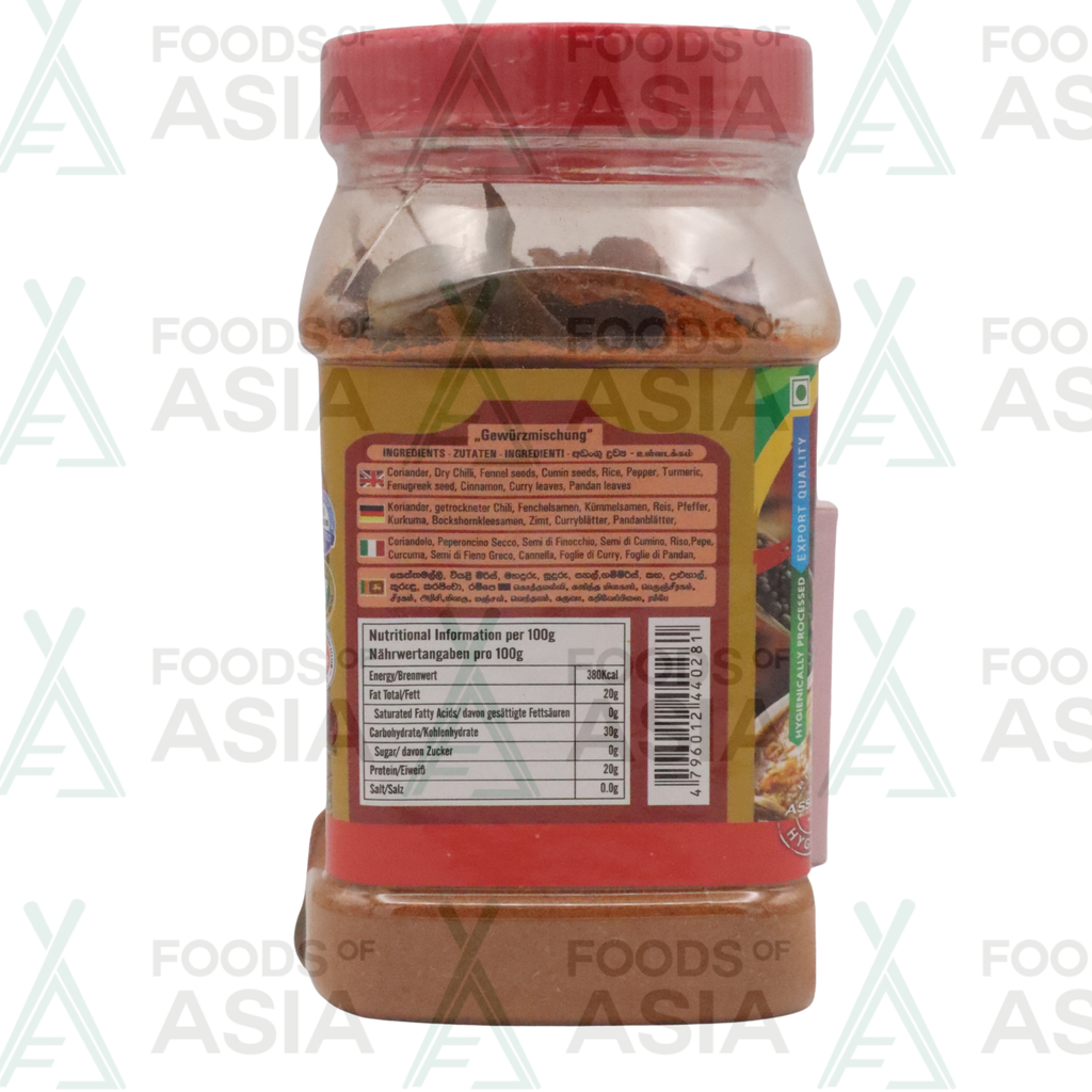 Annam Jaffna Curry Powder 450g