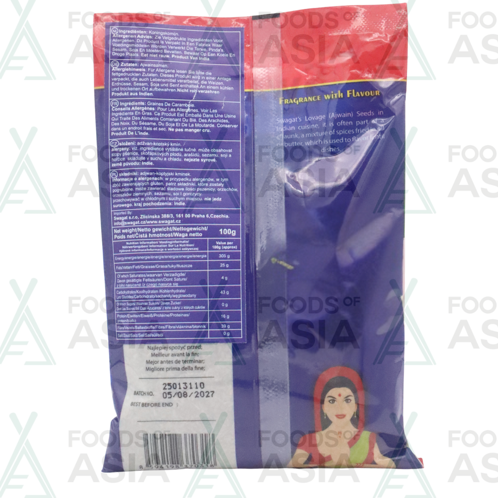 Swagat Ajwain Seeds 100g