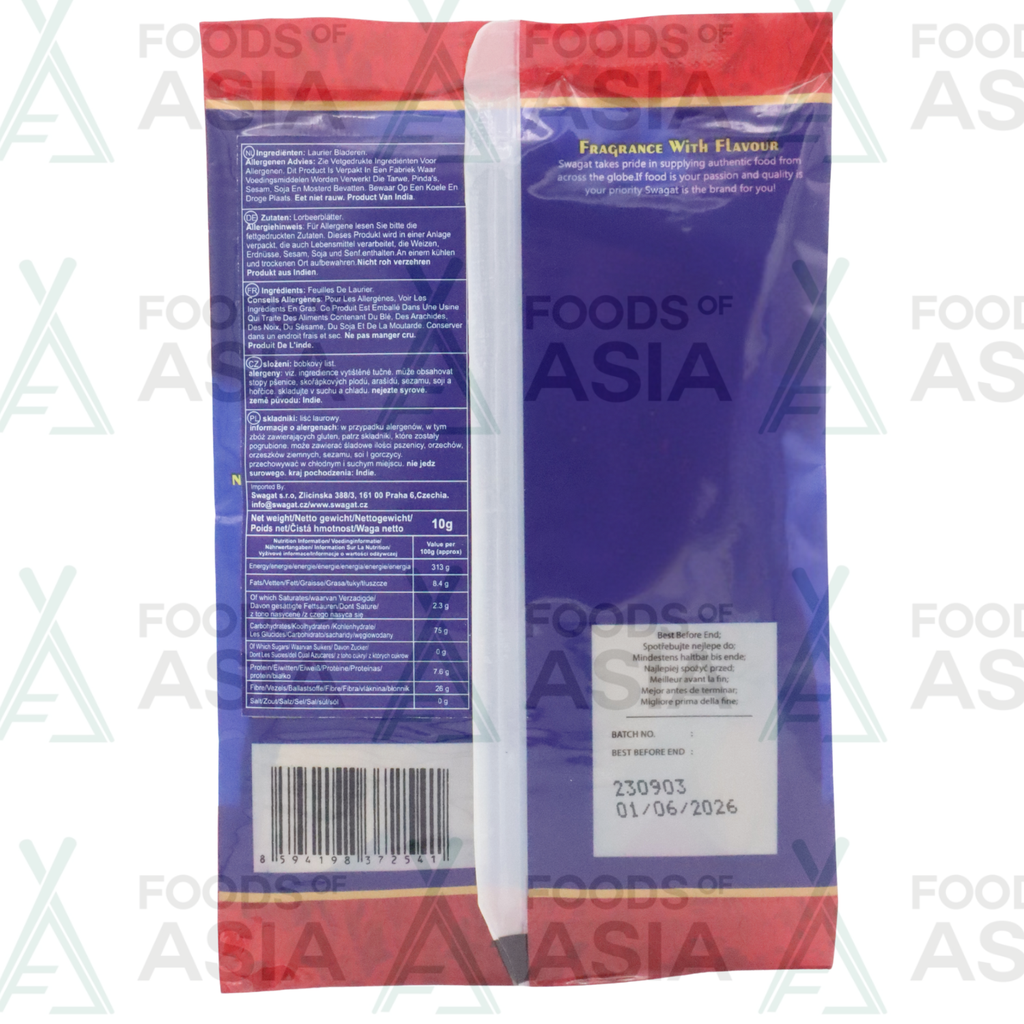 Swagat Bay Leaves 10g