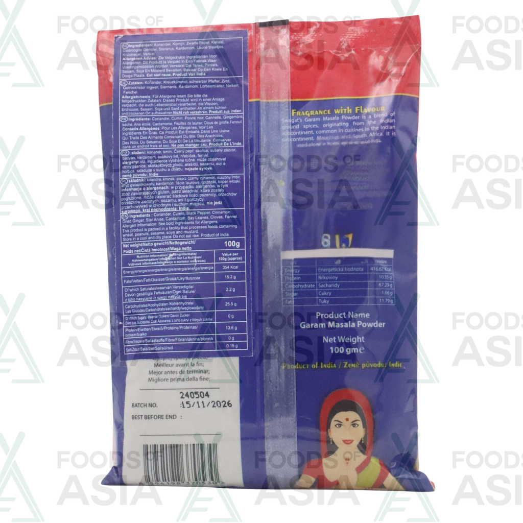 Swagat Garam Masala Powder 100g