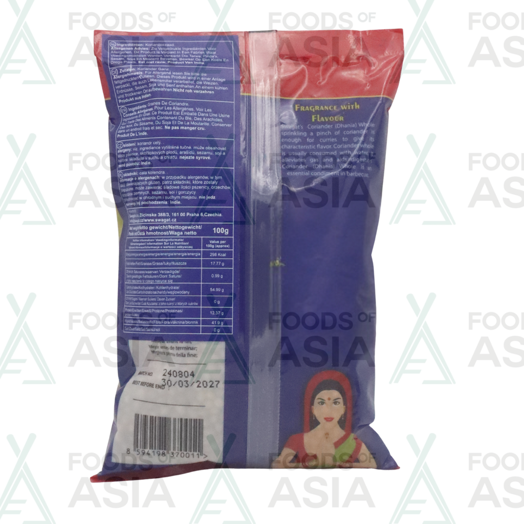 Swagat Coriander (Dhania) Seeds 100g