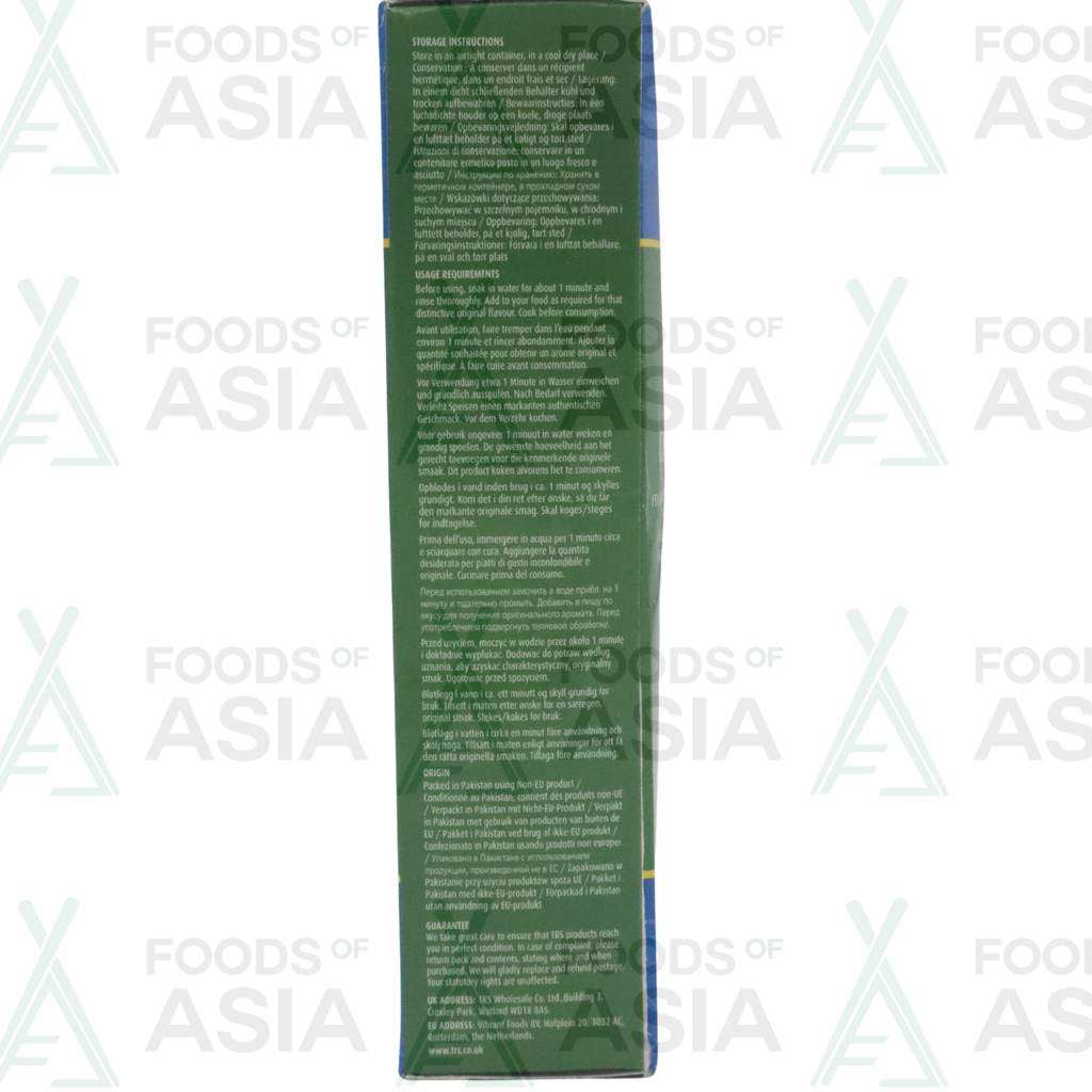 TRS Methi Leaves 100g